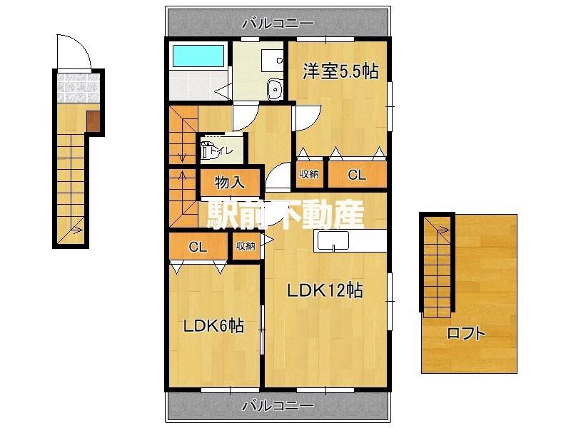 ウィスタリアⅡ(2LDK/2階)の間取り写真