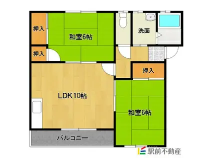 エミネント尾島(2LDK/2階)の間取り写真