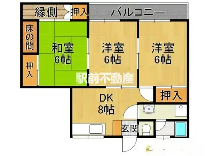 プランドゥ御花前(3DK/2階)の間取り写真