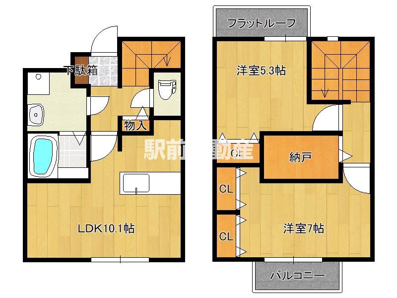 絆一号館(2LDK/2階)の間取り写真