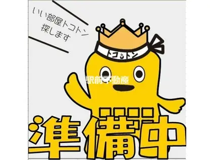 西鉄天神大牟田線 西鉄柳川駅 徒歩14分 2階建 築19年(4LDK)の間取り写真