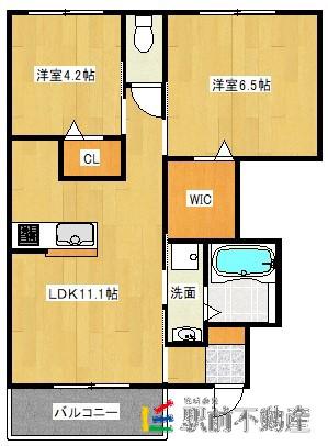 サンガーデン船小屋(2LDK/1階)の間取り写真