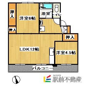 ビレッジハウス小浜 1号棟(2LDK/5階)の間取り写真