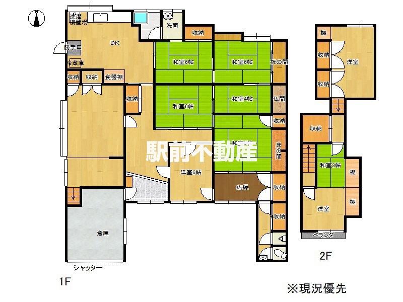 鹿児島本線 筑後船小屋駅 徒歩57分 2階建 築149年(9DK)の間取り写真