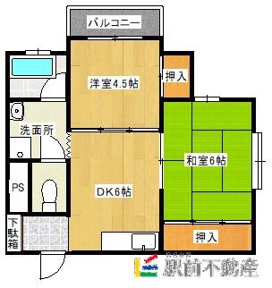 ウインライトビル(2DK/5階)の間取り写真