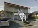 レピュート吉野