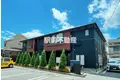 福岡県大牟田市三里町2丁目の建物