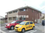 鹿児島本線 羽犬塚駅 徒歩15分 2階建 築5年
