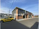 鹿児島本線 羽犬塚駅 徒歩17分 2階建 築5年