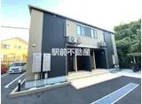 グラン シャリオ Ⅱ
