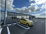 鹿児島本線 羽犬塚駅 徒歩18分 2階建 築3年