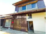 鹿児島本線 西牟田駅 徒歩76分 2階建 築48年