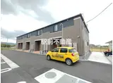 サン・フローラ Ⅱ