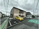 鹿児島本線 羽犬塚駅 徒歩24分 2階建 築4年