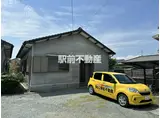 鹿児島本線 羽犬塚駅 徒歩12分 1階建 築24年