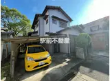 西鉄天神大牟田線 西鉄柳川駅 徒歩19分 2階建 築45年