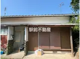 鹿児島本線 荒木駅 徒歩60分 1階建 築43年