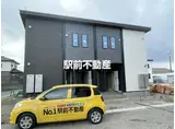 鹿児島本線 羽犬塚駅 徒歩23分 2階建 築1年