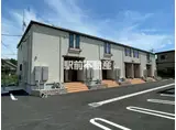 グラン ルミエール Ⅱ