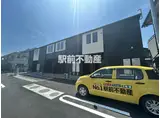 ルナソル