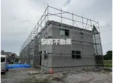 鹿児島本線 西牟田駅 徒歩16分 2階建 新築