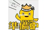 西鉄天神大牟田線 矢加部駅 徒歩15分  築7年