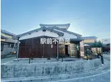 西鉄天神大牟田線 矢加部駅 徒歩76分 2階建 築1年
