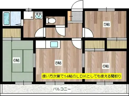 シャルル壱番館(3DK/2階)の間取り写真