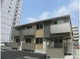 グランルミエール高砂