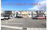 イースクエア宮野大殿