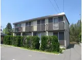 ハイツ阿川