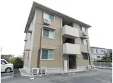 グロース フェルト