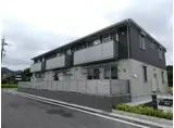 フローラルアベニュー新宮