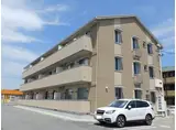 グランルミエール
