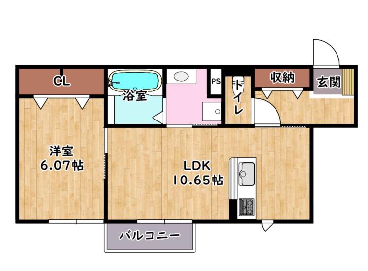 ロイヤルメゾンHYS(1LDK/2階)の間取り写真