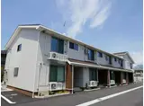ヴィル クラージュⅢ