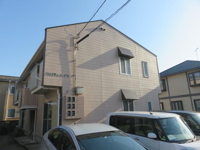 リバティハイツ
