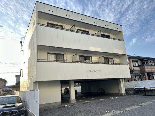 サンコーポ
