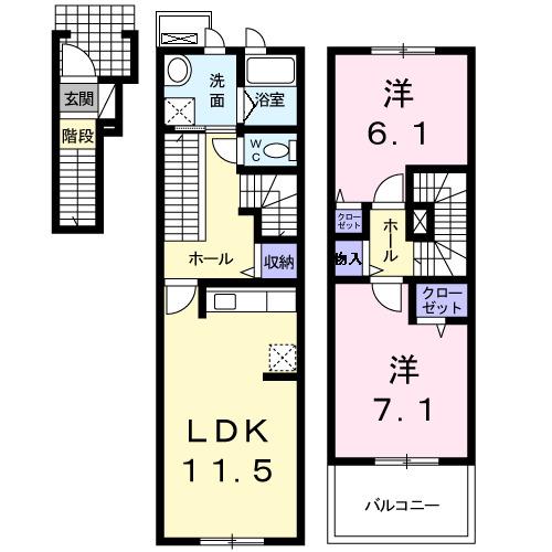 グリーン琥珀(2LDK/2階)の間取り写真