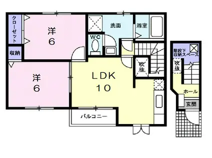 ラ シエスタ(2LDK/2階)の間取り写真