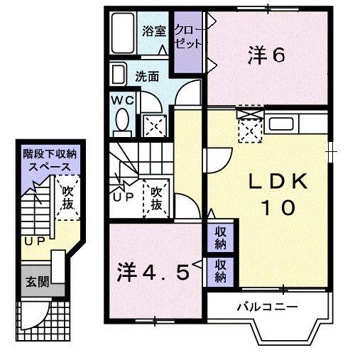シャンドルミエール(2LDK/2階)の間取り写真