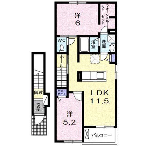 エバーエポック(2LDK/2階)の間取り写真