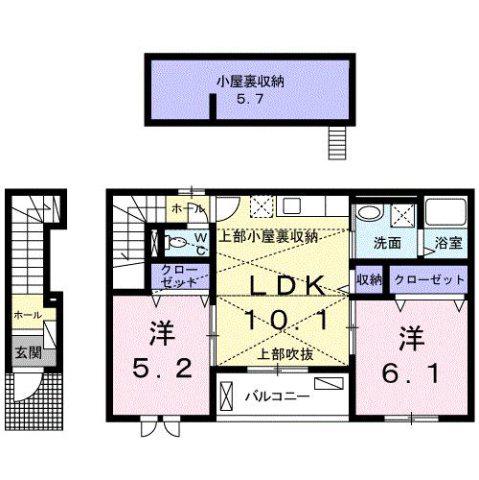 アルドーレK(2LDK/2階)の間取り写真