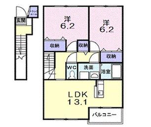 グレイスロマーヌ2(2LDK/2階)の間取り写真