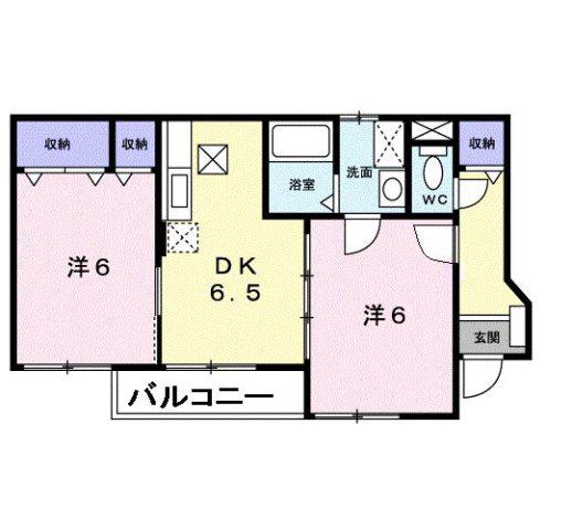 ブレッザ(2DK/1階)の間取り写真