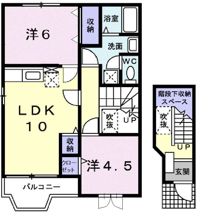 チェントロ ヴィレッジⅡ(2LDK/2階)の間取り写真