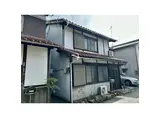 北陸本線 長浜駅 徒歩20分 2階建 築61年