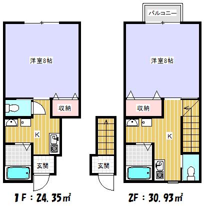 リバティハイツⅡ(1K/2階)の間取り写真