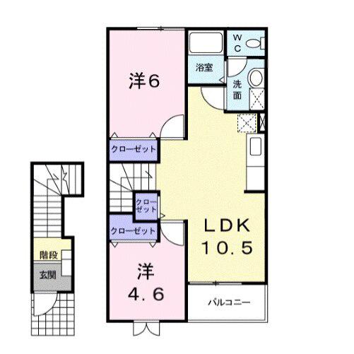 アウローラ(2LDK/2階)の間取り写真