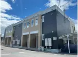 アビエス